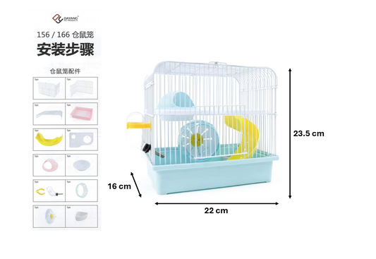 Dayang Pet Small Hamster Mouse Rodent Cage 22 x 23.5 x 16 cm Assorted Colours 7834