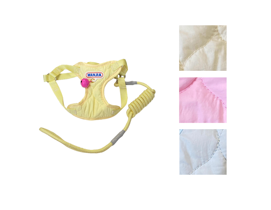 Pastel Dog Leash Lead With Soft Harness Vest With Bell 115Cm Assorted Designs And Colours