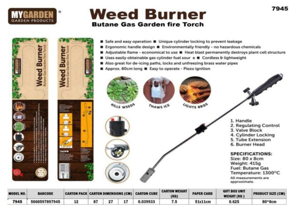Garden Weed Burner 80 x 8cm  Summer Essential 7945