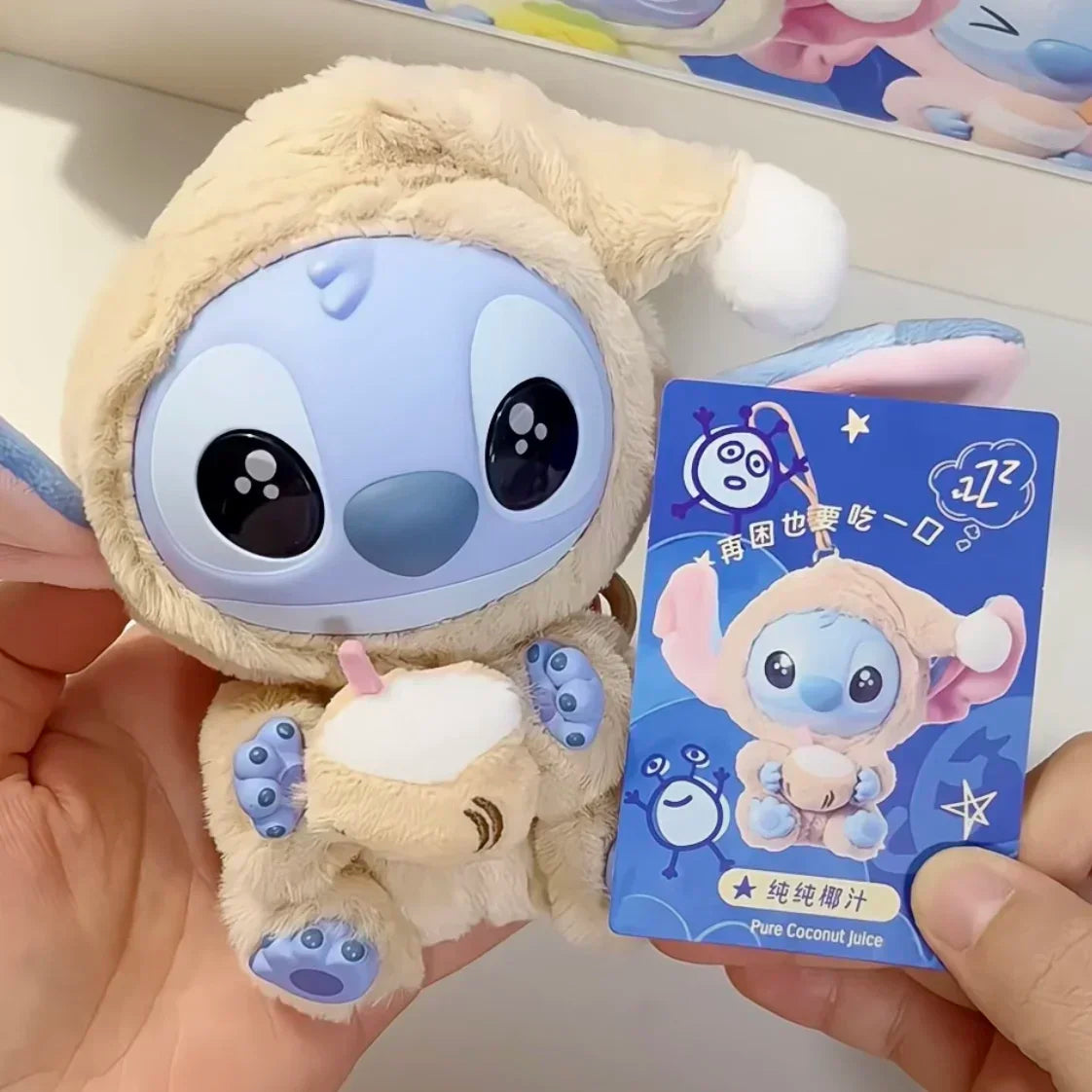 Stitch Miniso Eat, Sleep Series Vinyl Blind Box Pendant Toy Plush Doll