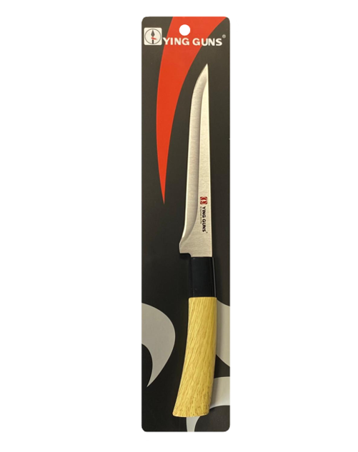 Kitchen Boning Knife With Wooden Handle 25.5Cm