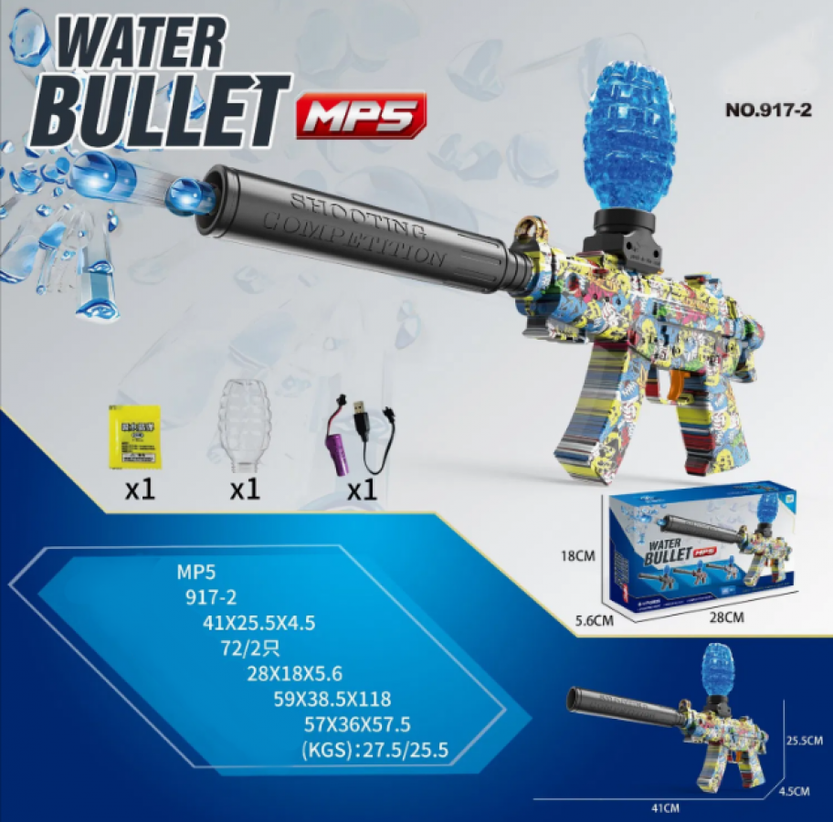 Mp5 Gel Blaster