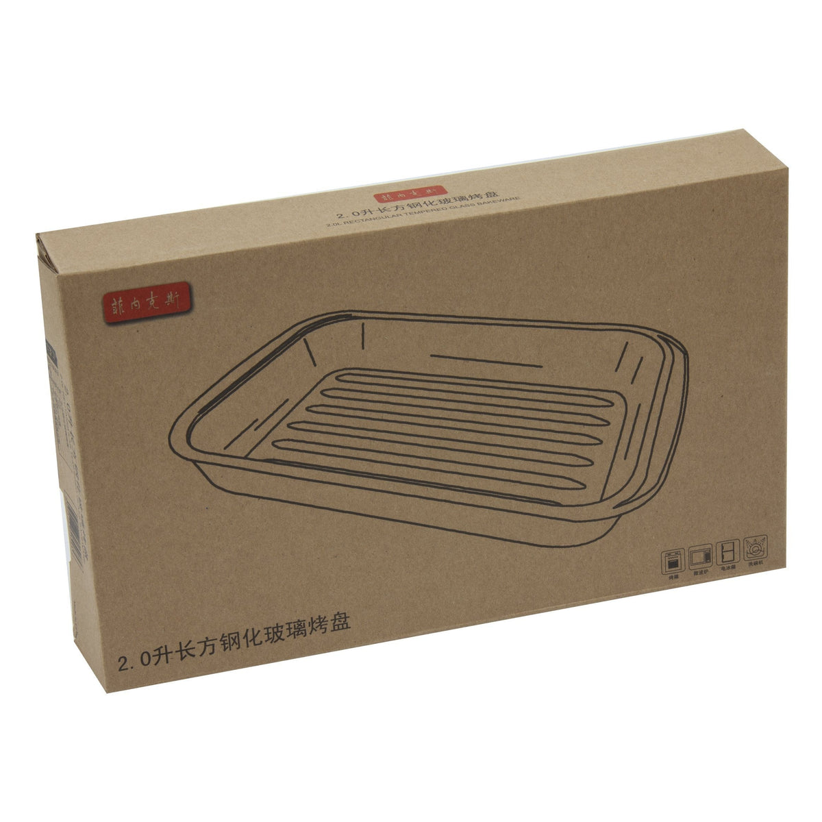 Durane Tempered Glass Ribbed Oven Roasting Tray 2L (Parcel Plus Rate)
