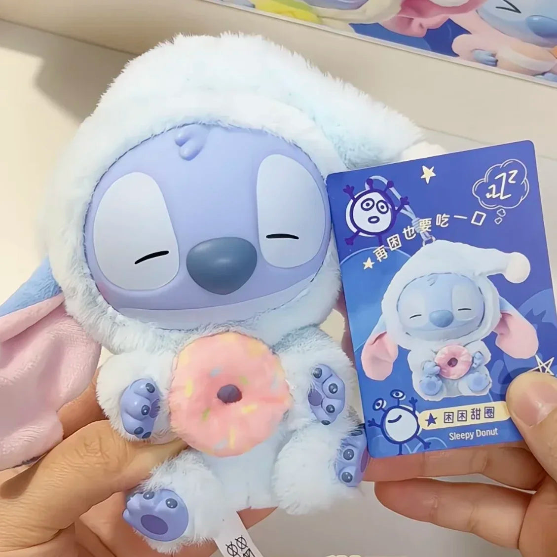Stitch Miniso Eat, Sleep Series Vinyl Blind Box Pendant Toy Plush Doll