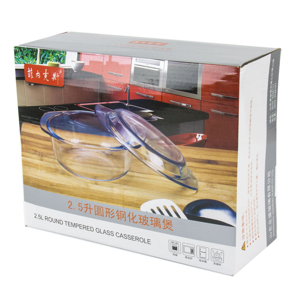 Durane Round Tempered Glass Oven Casserole With Lid 2.5L 2128 (Parcel Plus Rate)