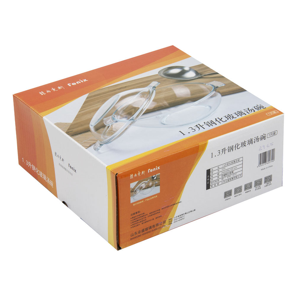 Durane Tempered Glass Dough Bowl With Lid And Handles 1.3L (Parcel Plus Rate)