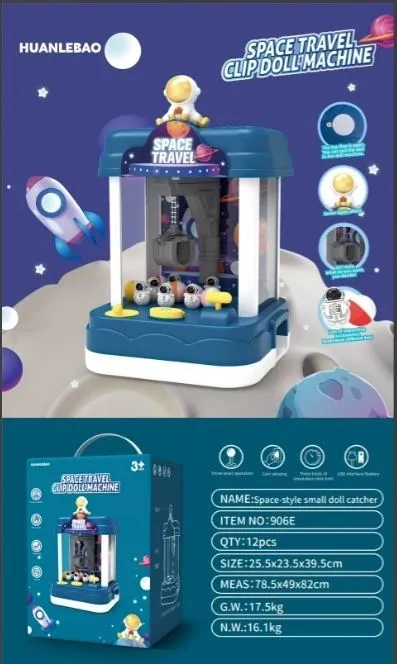 Space Travel Clip Doll Machine