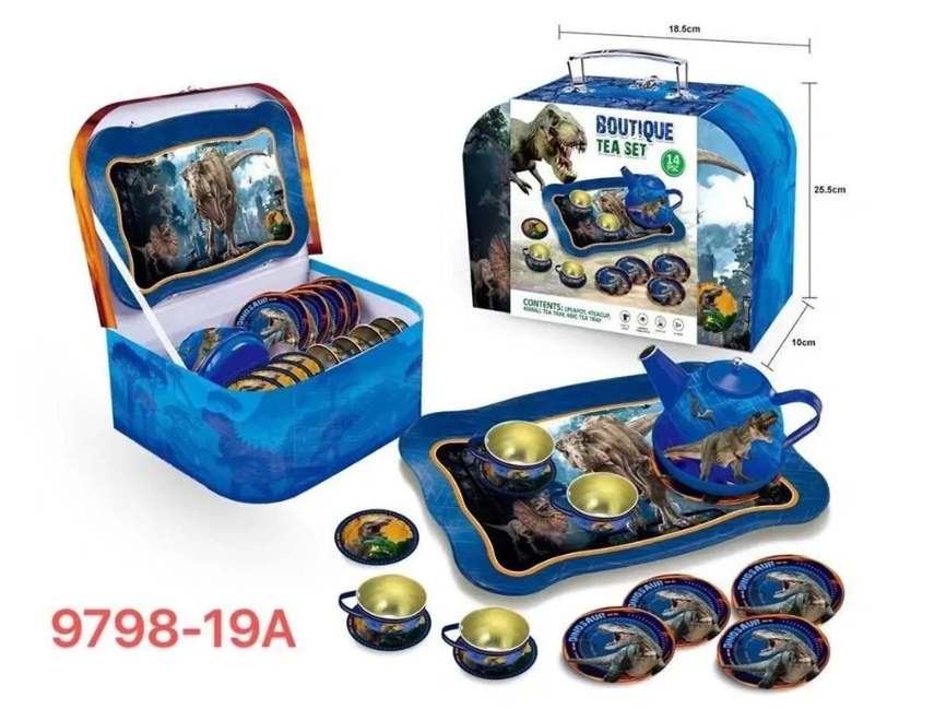 Dinosaur Themed Metal Boutique Tea Set - 15 Pieces