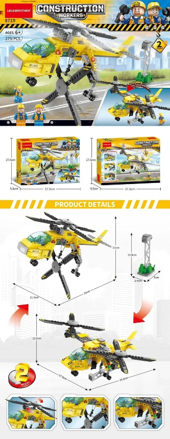 Blocks Transforming Construction Helicopter 279pcs Blocks