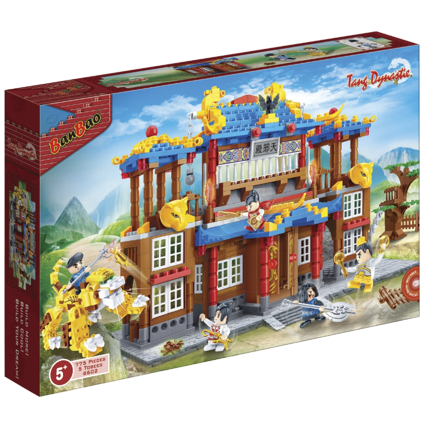 Sun Temple Eastern Lego Style Ban Bao Building Blocks Set - 775 Pieces