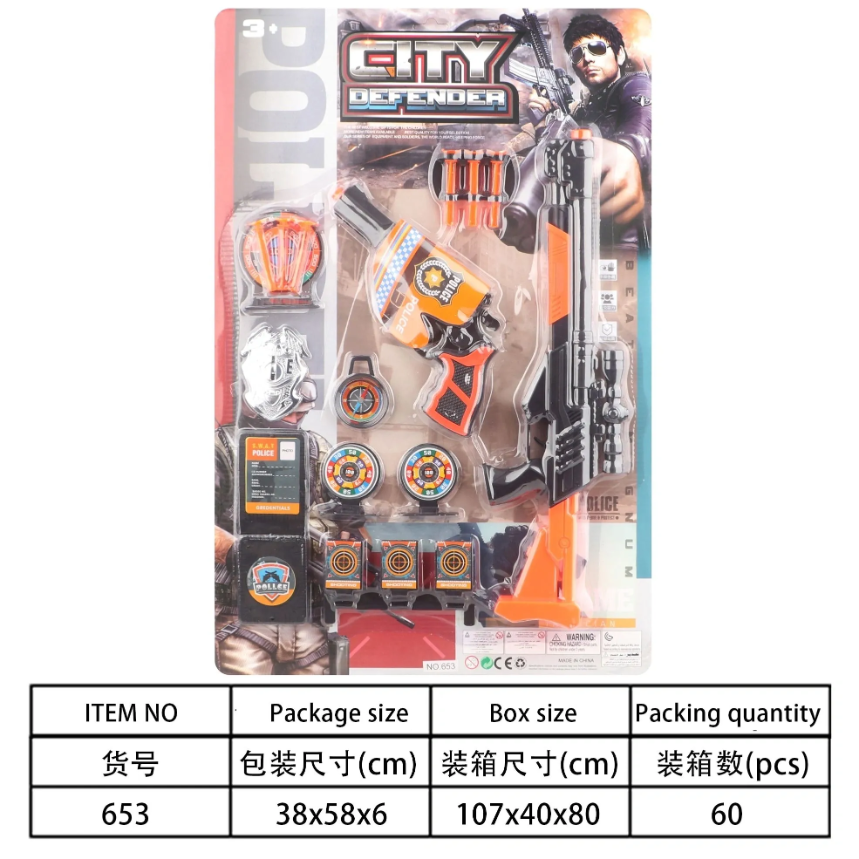 City Defender Card Toys Shotgun With Pistol And Accessories