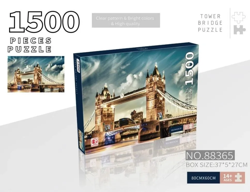 1500 Piece London Bridge Puzzle V1