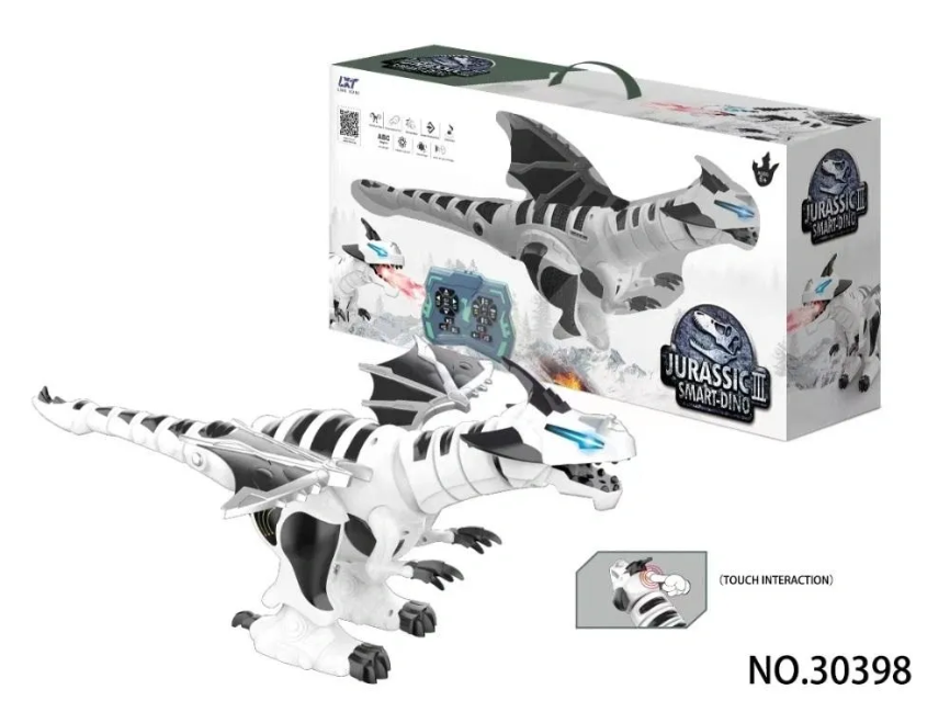 RC Jurassic Dinosaur