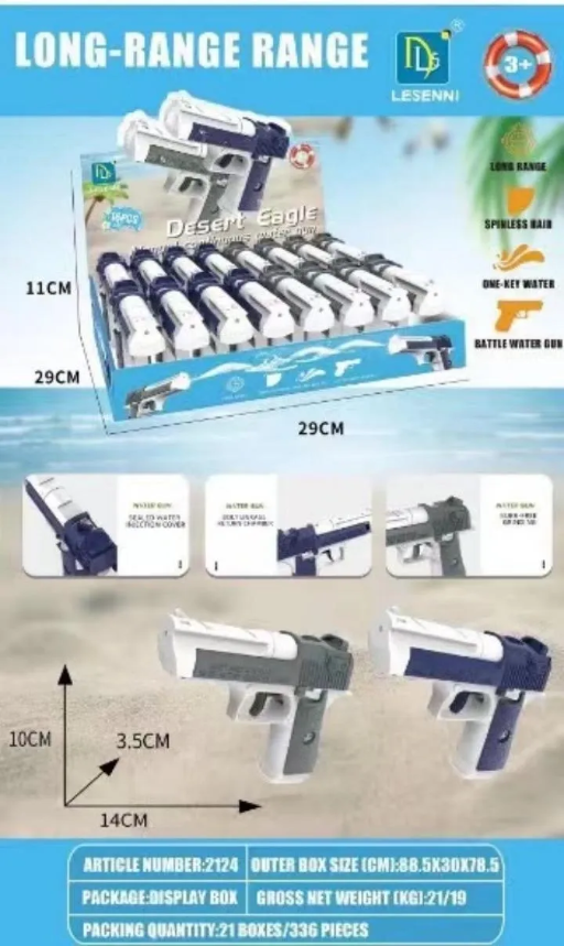 x16 Water Gun Glock