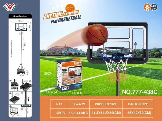 240cm Basketball Hoop Stand