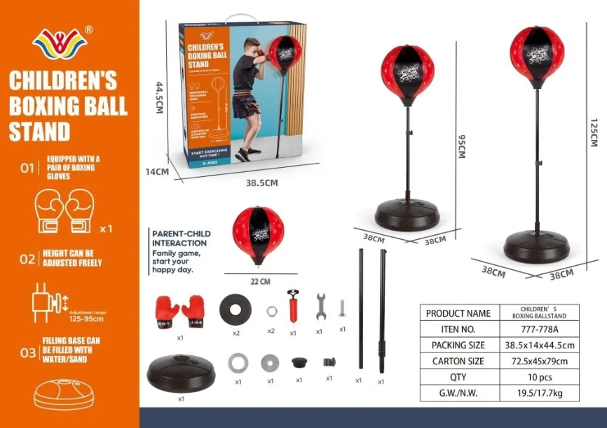 125cm Stand Boxing Ball