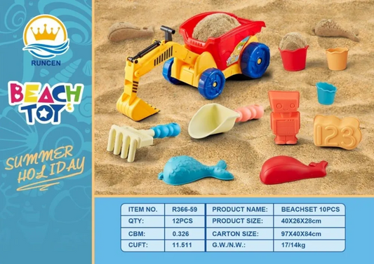 10Pc Beach Digger Toy Set