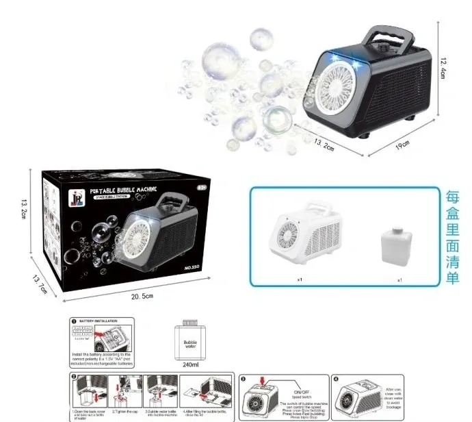 Portable Electric Bubble Machine Generator