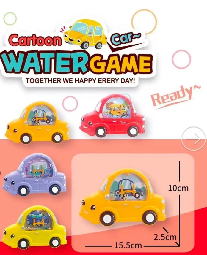 x12 Car Handheld Water Game