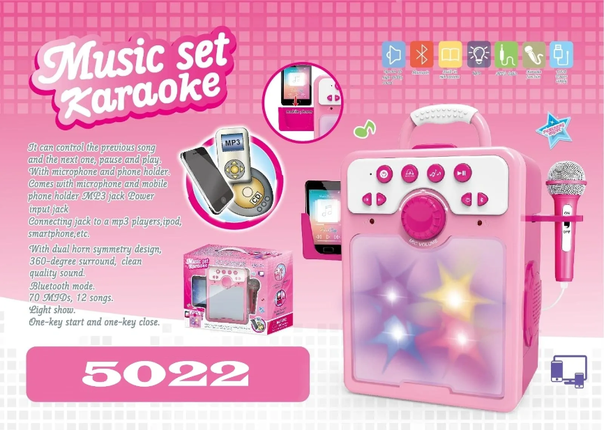 Karaoke Machine Square Boom Box Music Set - Pink