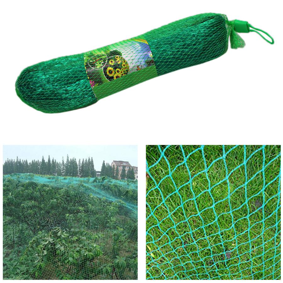 Anti Bird Net Garden Netting Pond Protection 4m x 6m Outdoors Diy 5093