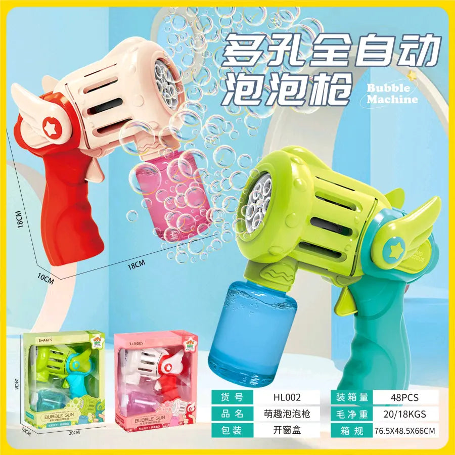 Automatic Bubble Gun Launcher Toy