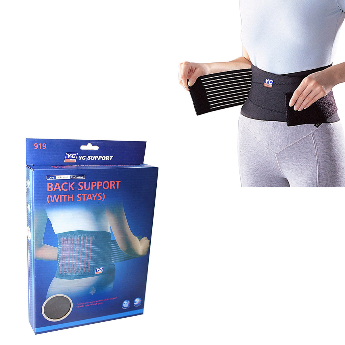 Protective Wear Gym Yoga Back Support With Stays