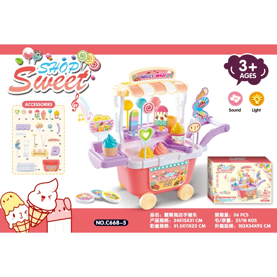 Pretend Play Dessert Cart