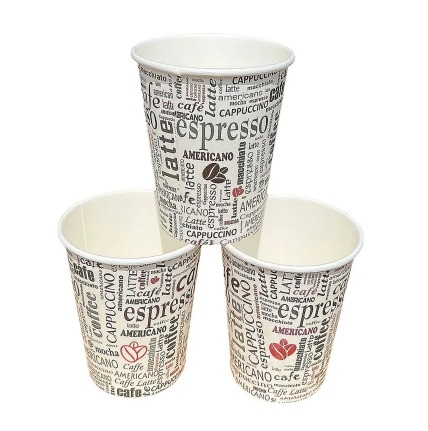 Paper Coffee Tea Cups With Printed Design 10Oz 290Ml Pack Of 25