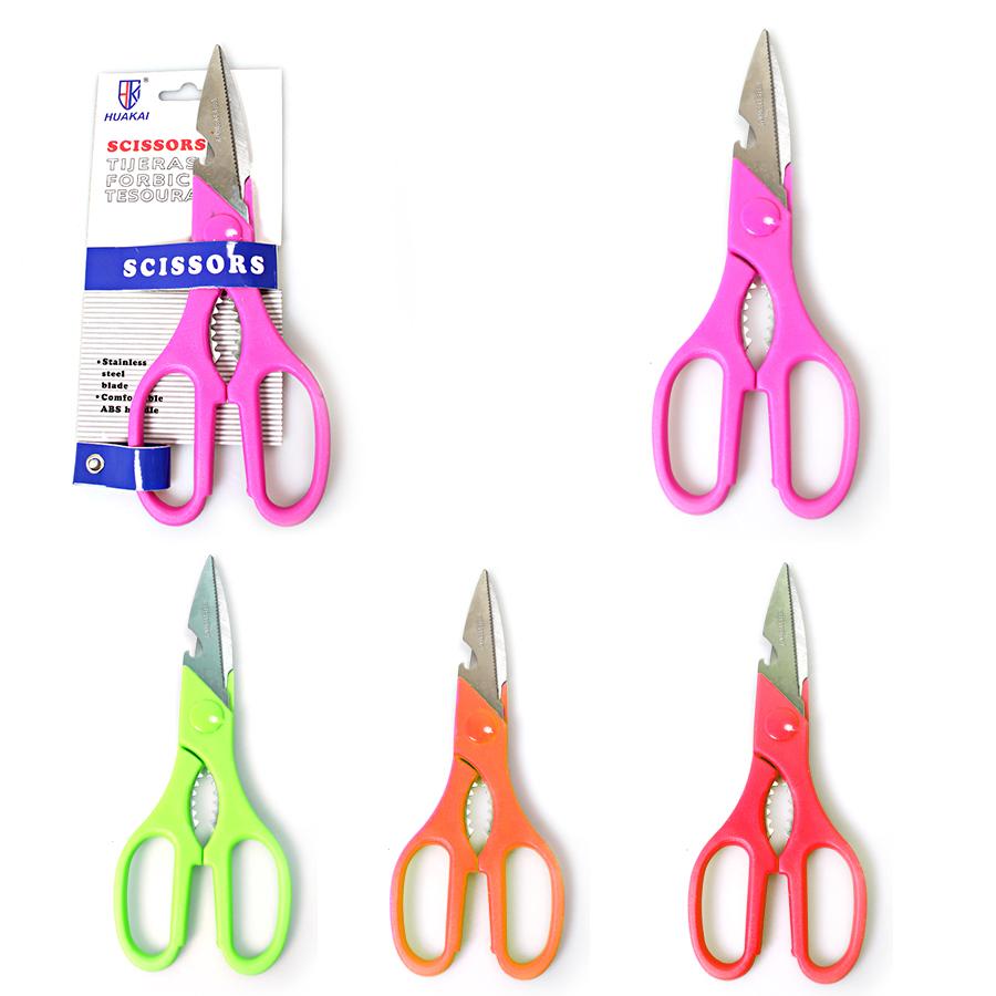 Kitchen Scissors Assorted Colours 0354