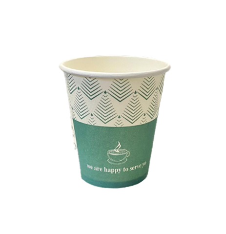 Single Wall Paper Cups 7Oz Pack Of 25 Assorted Designs