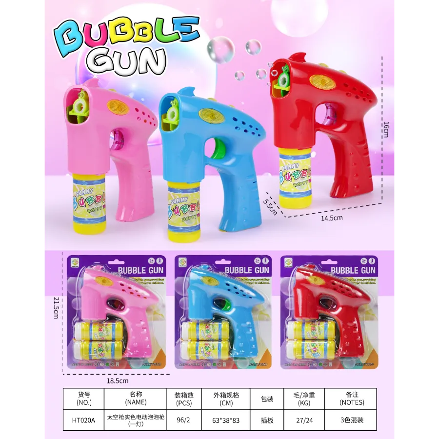 Automatic Bubble Launcher with Sound & Lights with Battery included - Various Colours