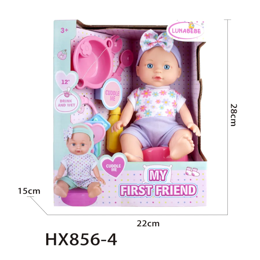 Baby Doll Set – My First Friend