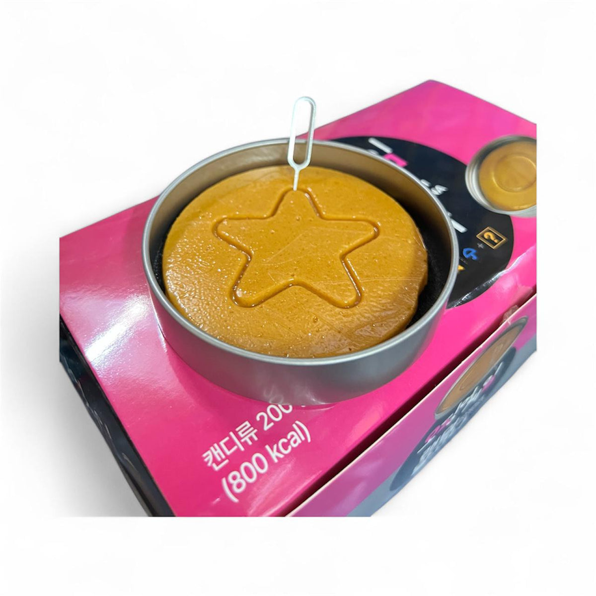 Squid Game Cookies (Box Of 10)