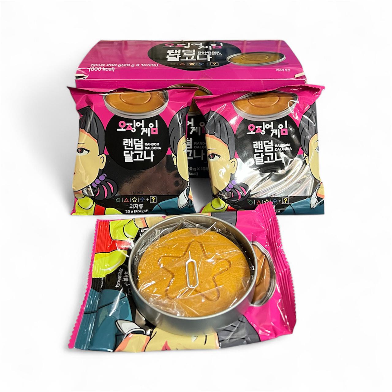 Squid Game Cookies (Box Of 10)