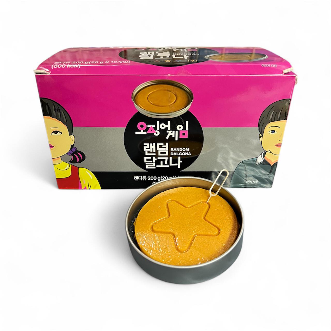 Squid Game Cookies (Box Of 10)