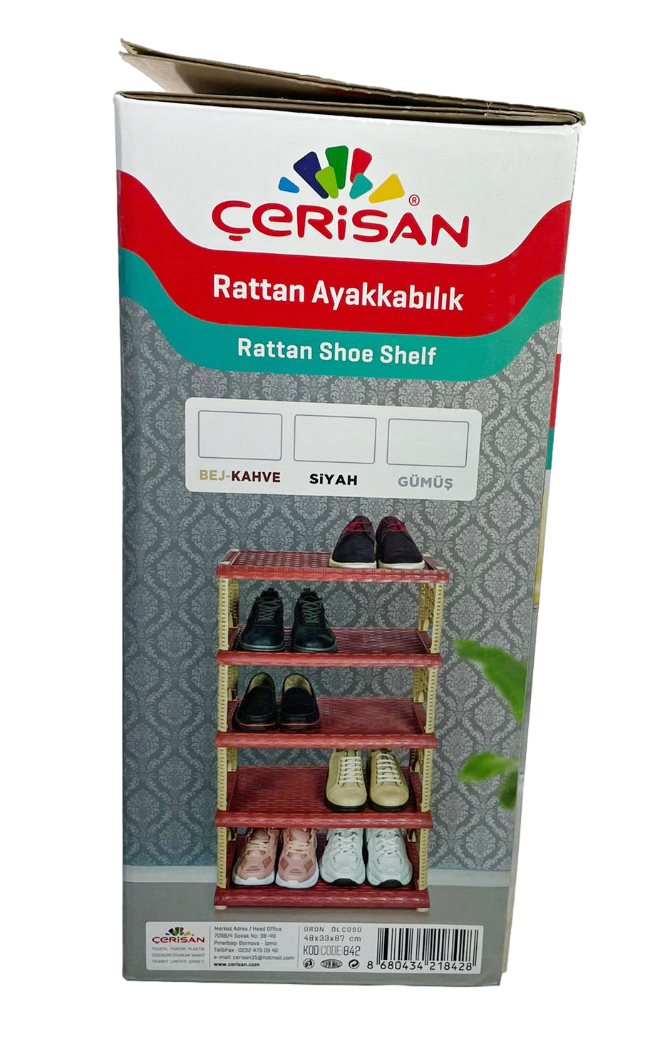 Rattan Eco Plastic Shoe Storage Rack 5 Tier K0756