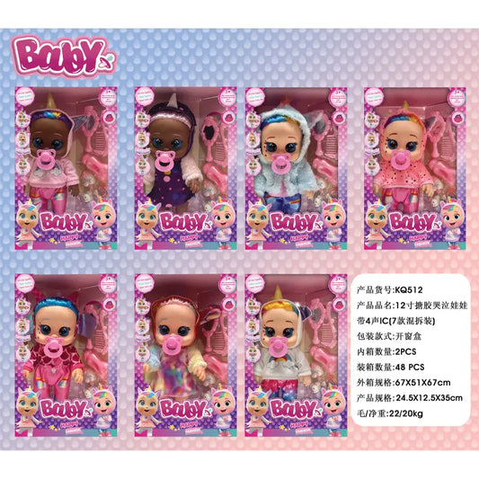 Interactive baby dolls with Big Eyes & Sounds ( Wholesale UK)