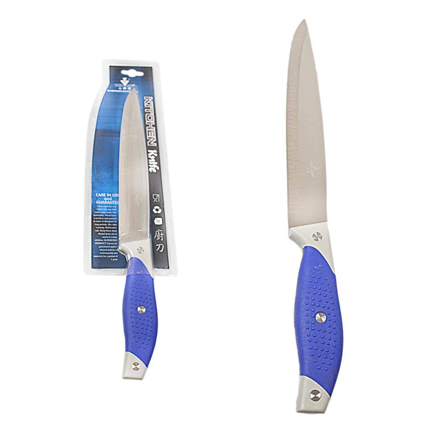 Kitchen Stainless Steel Utility Chef Knife 33 cm 1684 / 1682