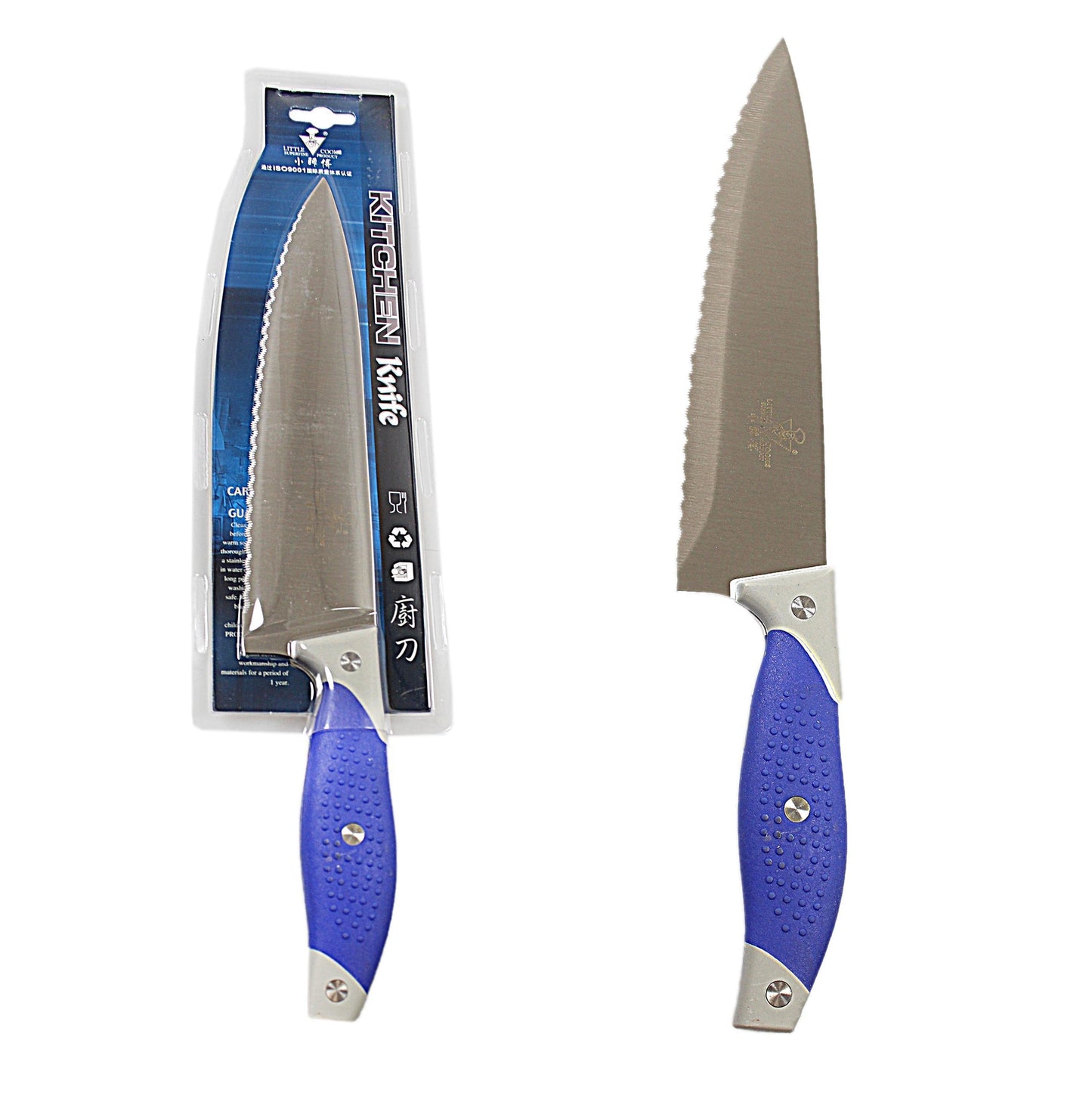 Kitchen Stainless Steel Serrated Chef Knife 33 cm 4963