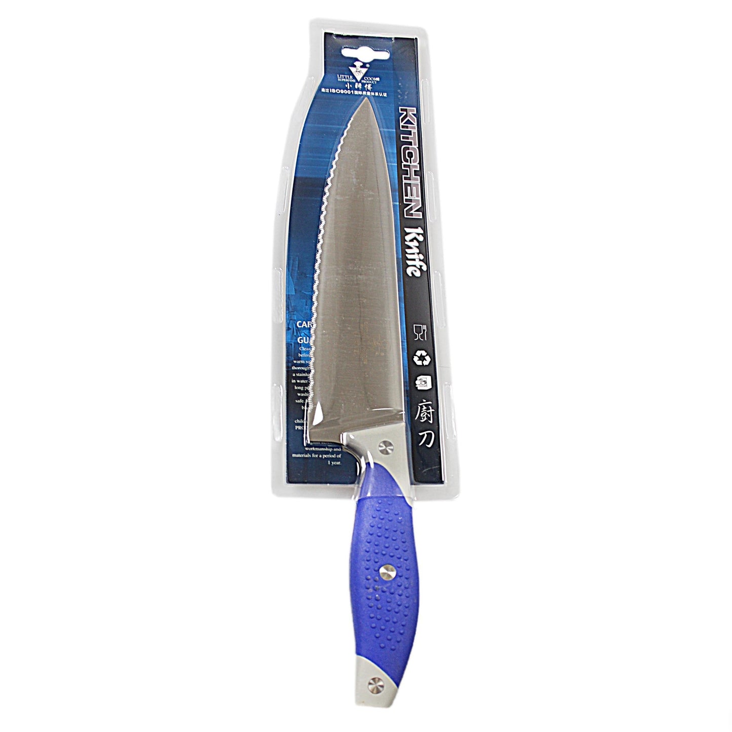 Kitchen Stainless Steel Serrated Chef Knife 33 cm 4963
