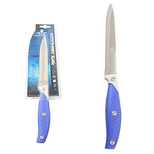 Kitchen Stainless Steel Utility Knife 24 cm 4965