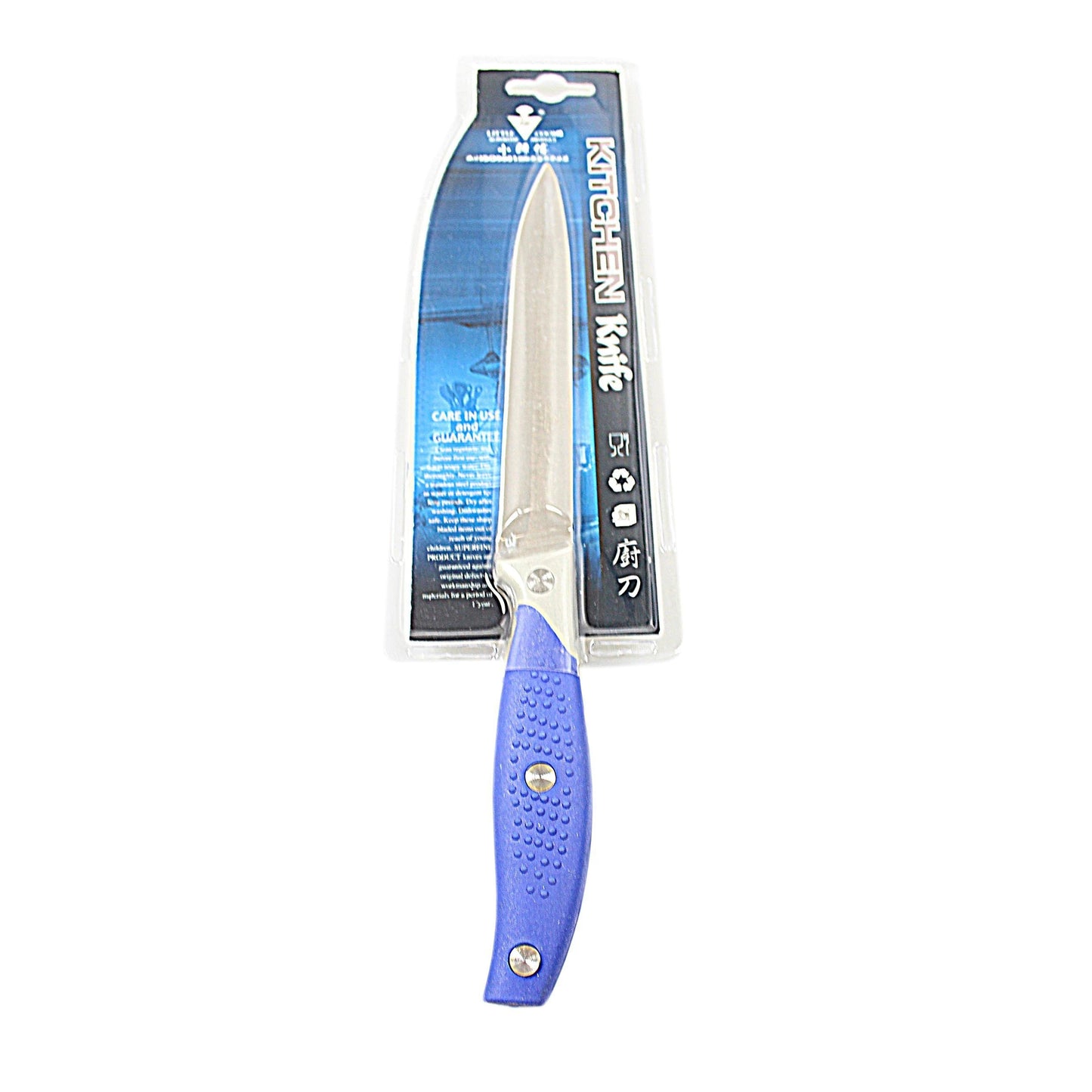 Kitchen Stainless Steel Utility Knife 24 cm 4965