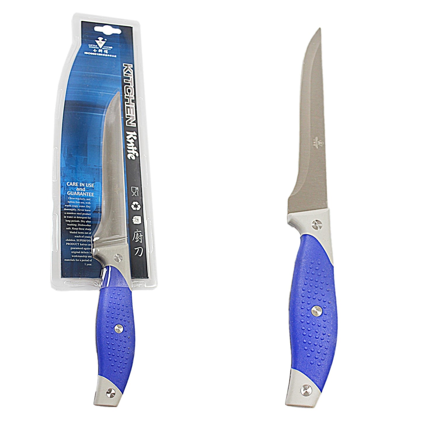 Kitchen Stainless Steel Boning Knife 29 cm 4964