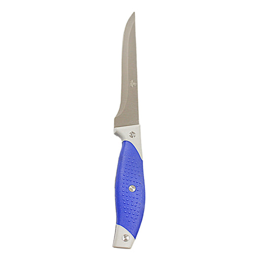 Kitchen Stainless Steel Boning Knife 29 cm 4964