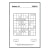 Mega Large Print Modern Sudoku Book 2 Tricky & Hard