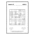 Mega Large Print Modern Sudoku Book 2 Tricky & Hard