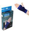 2 x Elastic Palm Support Neoprene Protection Sport Running Injury 9994