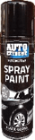 Auto Extreme Spray  Paint Black Gloss 250ml 1901
