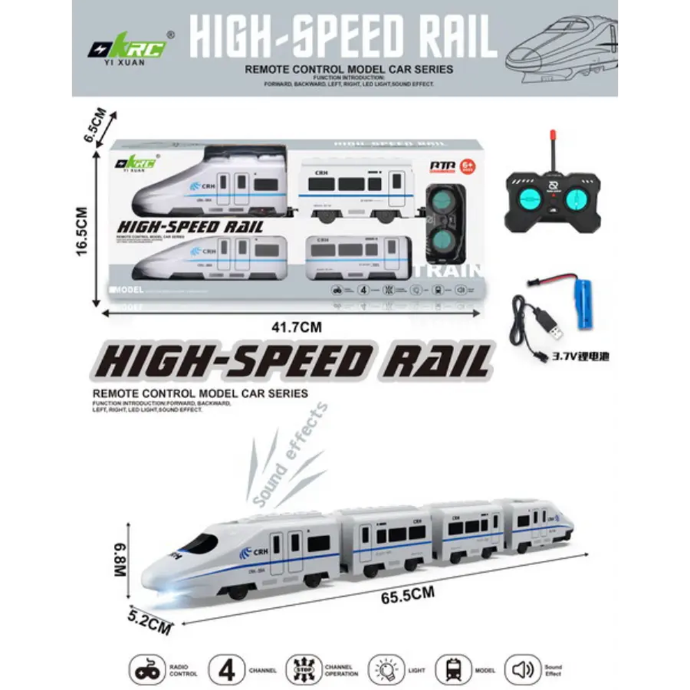 Remote Control High Speed Rail Bullet Train Rechargeable RC Toy